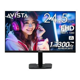 DOSHISHA ドウシシャ AVISTA アビスタ 24.5型 FHDゲーミングモニター DGF240SWB(2682504)