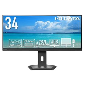 アイオーデータ EX-CWQ341SDB-F ワイド液晶ディスプレイ 34型/ 3440×1440/ HDMI、DisplayPort、USB Type-C/ …