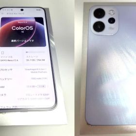 OPPO Reno15A オーロラブルー /12GB+256GBモデル
