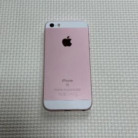 iPhone SE 第1世代【ローズゴールド】64GB／バッテリー85%