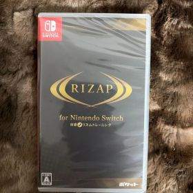 RIZAP for Nintendo Switch ～体感♪リズムトレーニング～ - Switch
