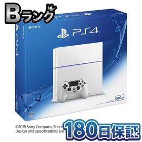 【整備済み品】 SONY PlayStation 4 500GB グレイシャー・ホワイト CUH-1200AB02 プレステ4 PS4 本体 180日