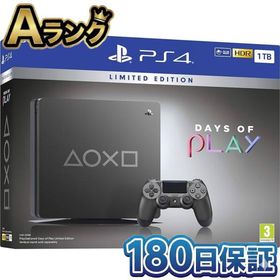 【整備済み品】 SONY PlayStation 4 Days of Play Limited Edition 1TB CUH-2200BBZR PS