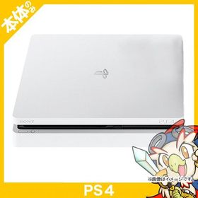 PS4 グレイシャー・ホワイト 500GB (CUH-2100AB02) 本体 のみ PlayStation4 SONY ソニー 中古