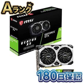 【整備済み品】 MSI GeForce GTX 1660 SUPER VENTUS XS OC グラフィックボード VD7111 NVIDIA ゲーミ