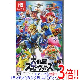 【中古】大乱闘スマッシュブラザーズ SPECIAL Nintendo Switch