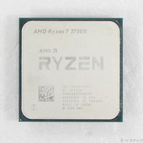 〔中古〕AMD(エーエムディー) Ryzen 7 3700X 〔3.6GHz／SOCKET AM4〕〔377-ud〕