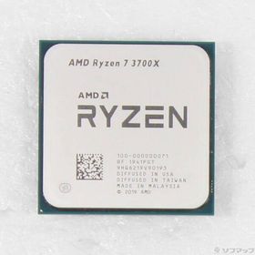 〔中古〕AMD(エーエムディー) Ryzen 7 3700X 〔3.6GHz／SOCKET AM4〕〔377-ud〕