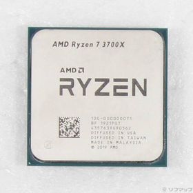 〔中古〕AMD(エーエムディー) Ryzen 7 3700X 〔3.6GHz／SOCKET AM4〕〔377-ud〕