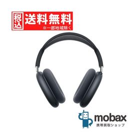 ◆キャンペーン【新品未開封品（未使用）】 2026年版 AirPods Max 2（USB-C）MHWK4ZA/A [ミッドナイト] Apple アップル