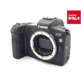 【中古】 【良品】 キヤノン EOS R ボディ