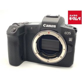【中古】 【良品】 キヤノン EOS R ボディ