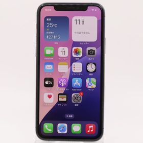 SIMフリー iPhone11Pro 64GB グレイ バッテリー状態76%