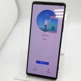 【中古】SONY docomo 【SIMロック解除済み】 Xperia 1 III フロストブラック 12GB 256GB SO-51B【アリオ倉敷】保証期間１ヶ月【ランクC】