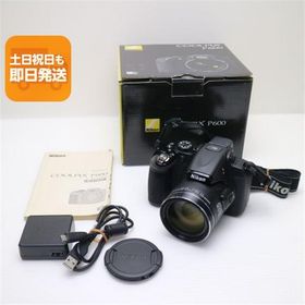 超美品 COOLPIX P600 ブラック 即日発送 デジカメ ニコン 本体 あすつく 土日祝発送OK