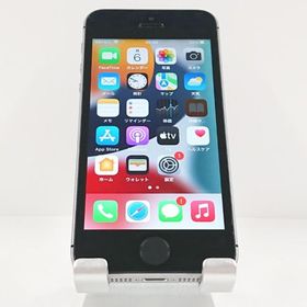 iPhoneSE 16GB SIMフリー スペースグレイ 送料無料 即決 本体 c21171