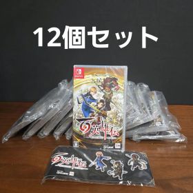 12個セット百英雄伝 Nintendo Switch ソフト