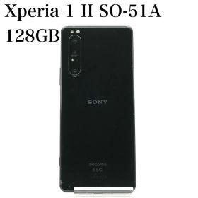 Xperia 1 II 新品 42,600円 中古 10,980円 | ネット最安値の価格比較