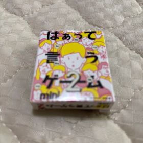 はぁって言うゲーム2 mini カードゲーム