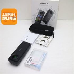 新品同様 Insta360 X4 ブラック アクションカメラ Insta360 即日発送 あすつく 土日祝発送OK