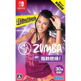 【新品】Switch Zumba de 脂肪燃焼!〔新価格版〕【メール便】
