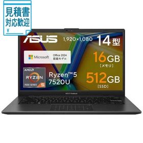 [法人限定] ASUS エイスース ノートパソコン Vivobook Go 14 [ Ryzen 5 メモリ16GB SSD512GB Office ] ミッ…