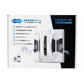 HOBOT HOBOT-2S 窓掃除ロボット デュアル超音波スプレー ホワイト 2×26ml