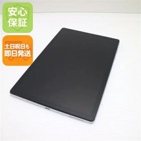 【中古】安心保証 美品 Lenovo TAB6 A101LV ムーンホワイト スマホ 白ロム 本体 即日発送 土日祝発送OK