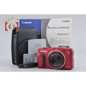 【中古】Canon キヤノン PowerShot SX700 HS レッド コンパクトデジタルカメラ 元箱付き