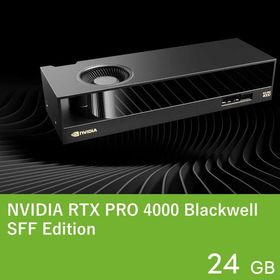 NVIDIA グラフィックボード NVIDIA RTX PRO 4000 SFF Blackwell PCIe 5.0 x8 MiniDisplayPort 2.1b x4 GDDR7/24GB 【代引き不可】 6901-2710020193559