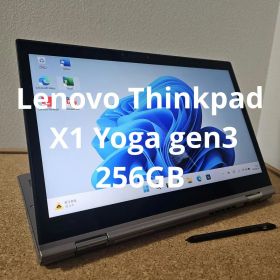 Lenovo Thinkpad X1 Yoga gen3／256GB