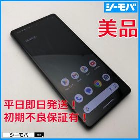 スマホ Google Pixel 7a 4G 5G 128GB グーグル ピクセル SIMフリー ブラック 美品 android RUUN17499