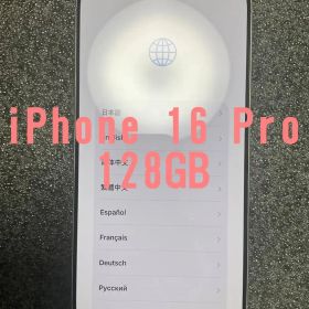 iPhone 16 Pro 128GB