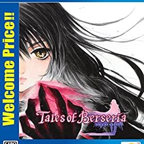 【中古-非常に良い】【PS4】テイルズ オブ ベルセリア Welcome Price!!