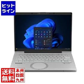 パナソニック Lets note CF-FC6ビジネス(Ultra5/16GB/256GB//Win11Pro/14.0FHD/顔) CF-FC6RDAAS
