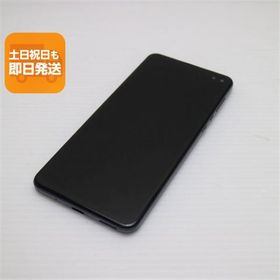 美品 SIMフリー AQUOS sense4 plus SH-M16 ブラック 即日発送 スマホ 白ロム SHARP あすつく 土日祝発送OK