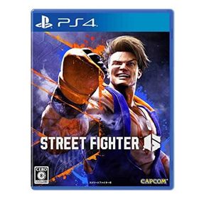 【新品】ストリートファイター6 PlayStation4 (PS4) [ゲームソフト]