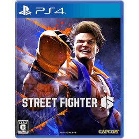 ＰＳ４ ストリートファイター６（２０２３年６月２日発売）【新品】【ネコポス送料無料】