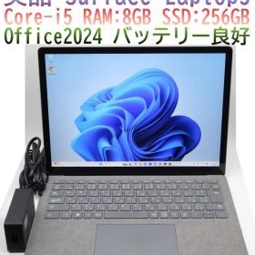 美品Surface Laptop5 i5／8／256GBオフィス バッテリー良好