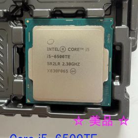 【美品】Intel Core i5-6500TE CPU (2.30GHz)