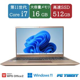 【送料無料】NT: MSI Modern 14 B11M-099JP Windows11 Home 第11世代 intel core i7-1165G7 2.80GHz /メモリ16GB /SSD 512GB /無線LAN /WPS Office 付き /HDMI /14inch / A4サイズ ノートパソコン【中古】【3ケ月保証】