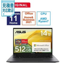 [法人限定] ASUS エイスース ノートパソコン Zenbook 14 [ Win11 Home Ryzen 7 メモリ16GB SSD512GB Offi…