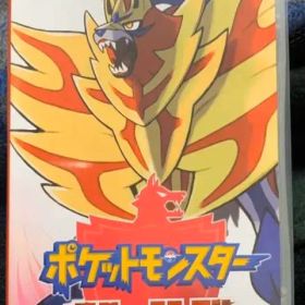 ポケットモンスター シールド