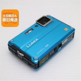 美品 DMC-FT2 スプラッシュブルー 即日発送 Panasonic LUMIX デジカメ 本体 あすつく 土日祝発送OK