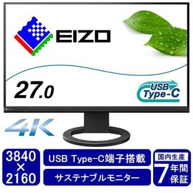 EIZO FlexScan 27インチ4K液晶モニターUSB-C給電 ブラック EV2740S-BK 1台