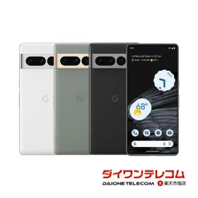 Google Pixel 7 Pro 新品 39,800円 中古 22,000円 | ネット最安値の