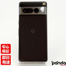 Google Pixel 7 Pro 新品 39,800円 中古 22,000円 | ネット最安値の