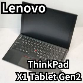 Lenovo レノボ ThinkPad X1 tablet gen2 Core_i5 8GB 難あり