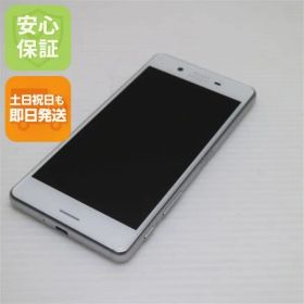 超美品 SO-04H Xperia X Performance ホワイト 即日発送 スマホ DoCoMo SONY 本体 白ロム 土日祝発送OK