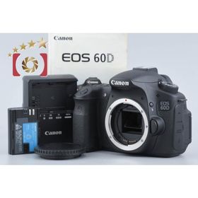 【中古】Canon キヤノン EOS 60D デジタル一眼レフカメラ シャッター回数僅少